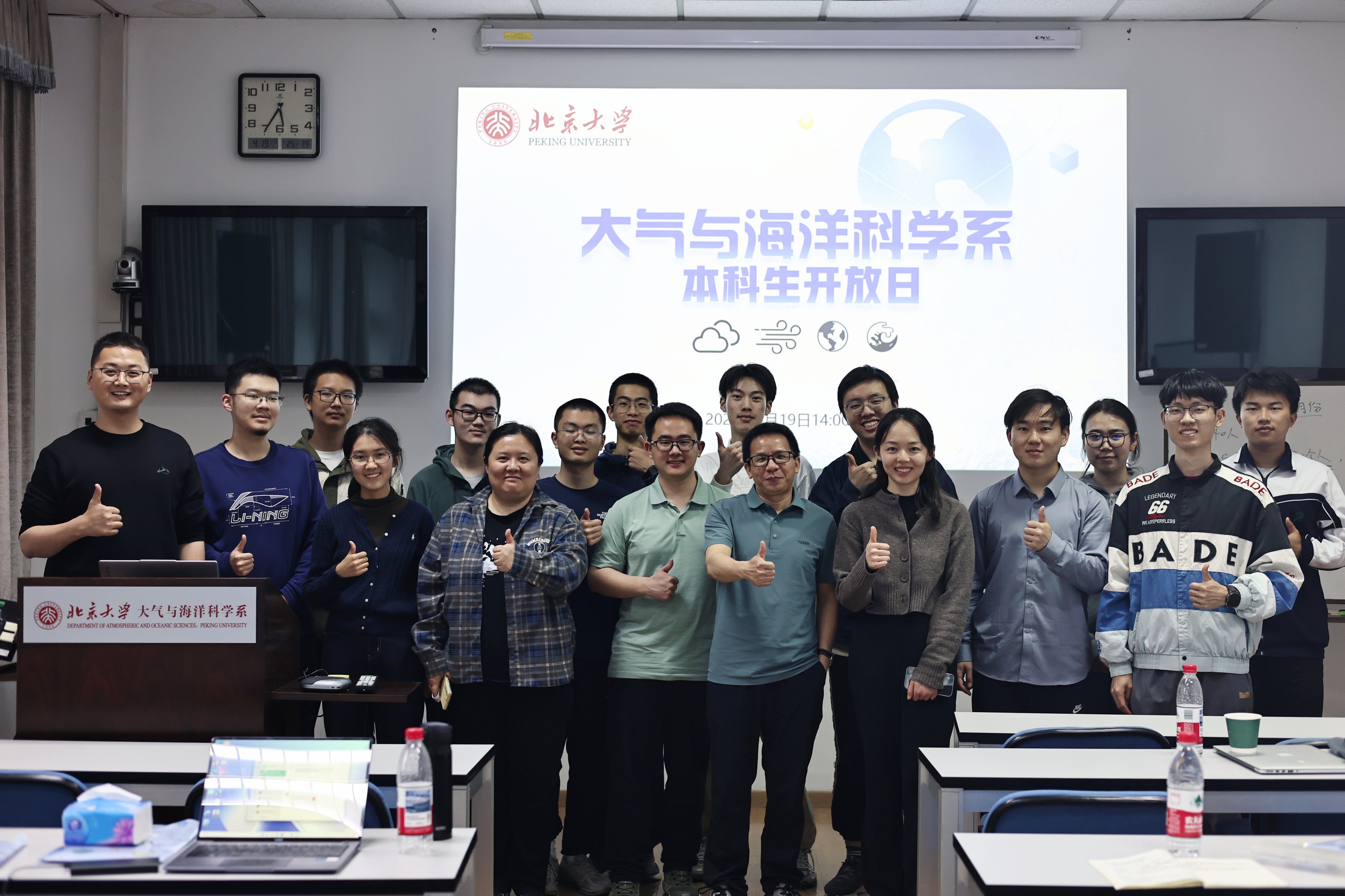 合影5F4A4655_副本.jpg